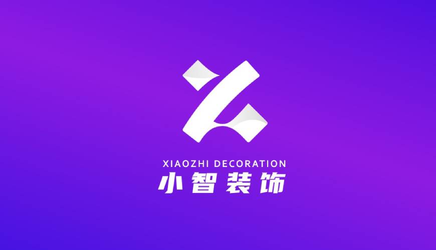 潍坊包装设计帮您重塑品牌的好处